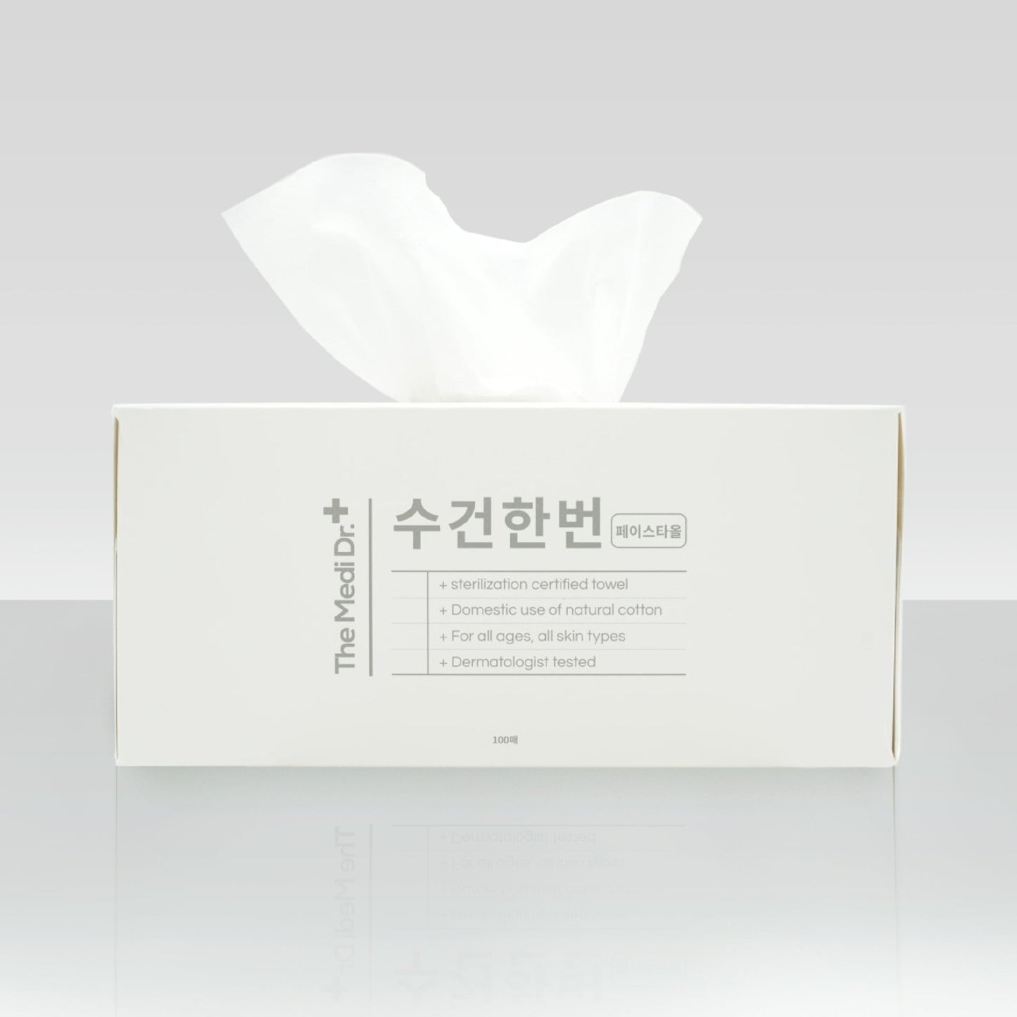 "The Medi Dr. フェイシャルタオル" お得なまとめ買い(送料込み)